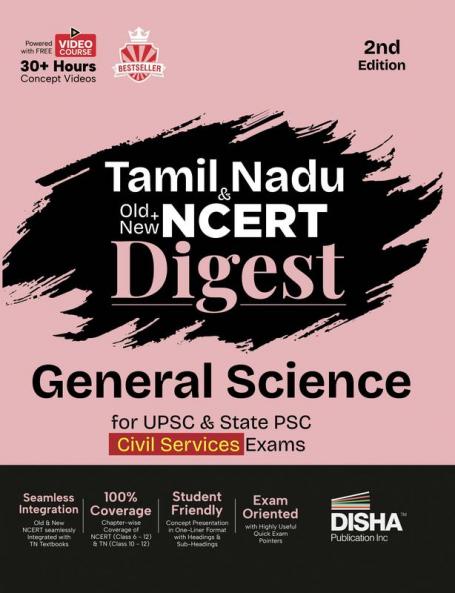 Tamil Nadu & Old + New NCERT Digest General Science for UPSC & State PSC Civil Services Exams | NCERT Class VI – X & TN Class X - XII | 30+ Hours Video | IAS Prelims & Mains