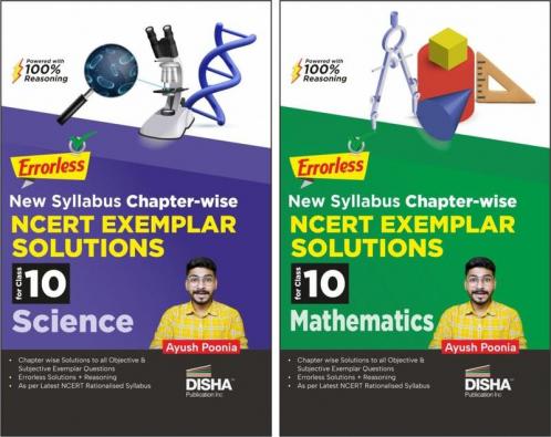Errorless New Syllabus Chapter-wise NCERT Exemplar Solutions for Class 10 Science & Mathematics Edition 2nd| 100% Reasoning