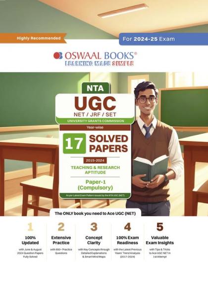 Oswaal NTA UGC NET / JRF / SET Paper 1 - Year-wise 17 Solved Papers 2015-2024 Teaching & Research Aptitude (Compulsory) (Hardcover Book For 2024-25 Exam)