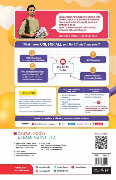Oswaal One For All Question Bank NCERT & CBSE Class-7 English (For 2024-25 Exam)