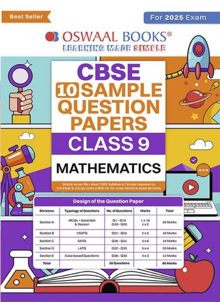 Oswaal CBSE Sample Question Papers Class 9 Mathematics Book (For 2025 Exam)