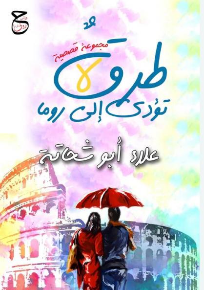 �������� ���� �������� ������ ��������