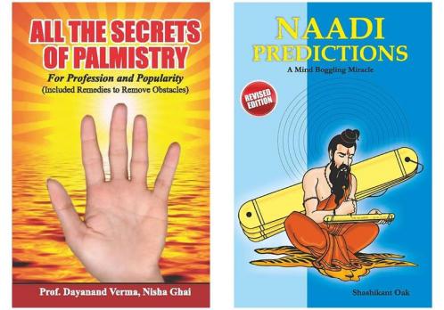 Naadi Predictions +.All The Secrets Of Palmistry (Set of 2 books)