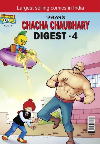 Chacha Chaudhary Digest-4