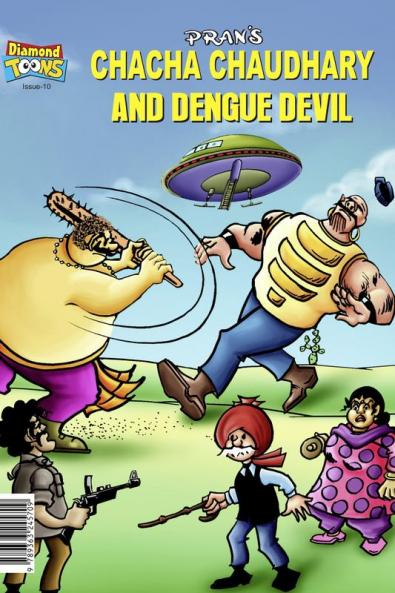 Chacha Chaudhary Dengu Rakshas