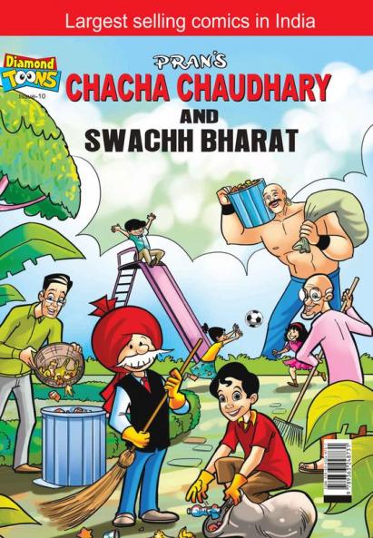 Chacha Chaudhary And Swachh Bharat