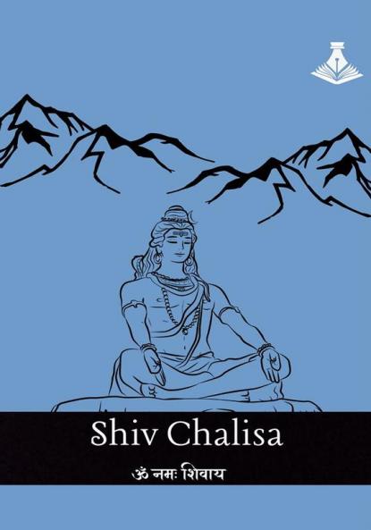 Shiv Chalisa