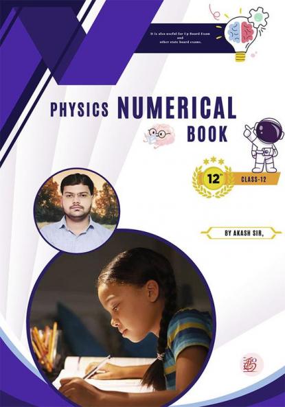 Physics Numerical Book