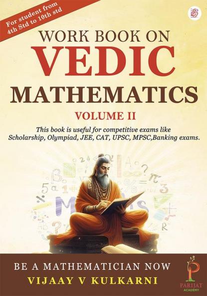 Workbook On Vedic Mathematics Volume 2