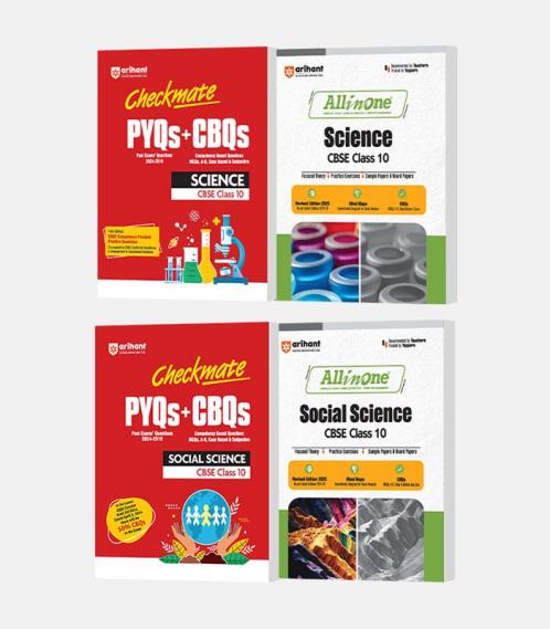All in one and Checkmate CBQ Science  Social Science class 10th