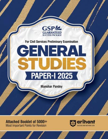 Guaranteed Success Package| IAS Pre Exam | General Studies Paper-1| 13th Edition 2025 | English Medium