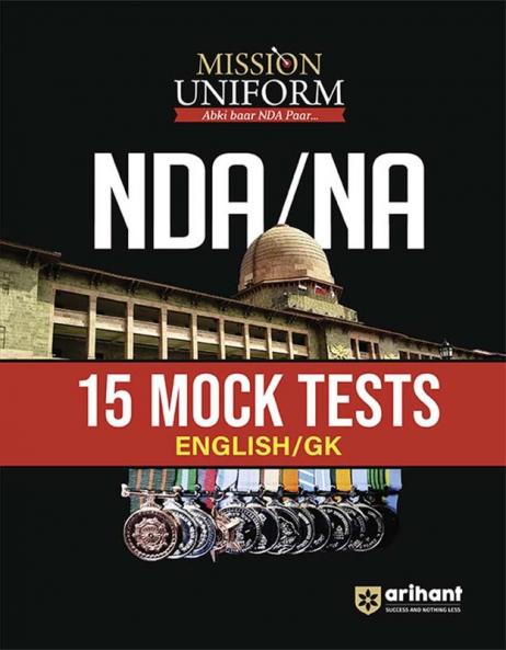 Mission Uniform NDA/NA 2025 | 15 Mock Tests-English/ GK | English Medium