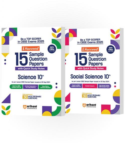 CBSE i-Succeed Sample Question Papers for Class 10th | Science & Social Science| Set of 2 books