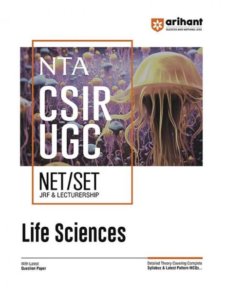 NTA CSIR UGC NET/SET (JRF & Lectureship) 2025 - Study Guide Life Sciences