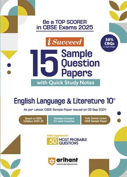 i-Succeed CBSE English Language and Literature Class 10th | 15 Sample Question Papers | For CBSE Exams 2025