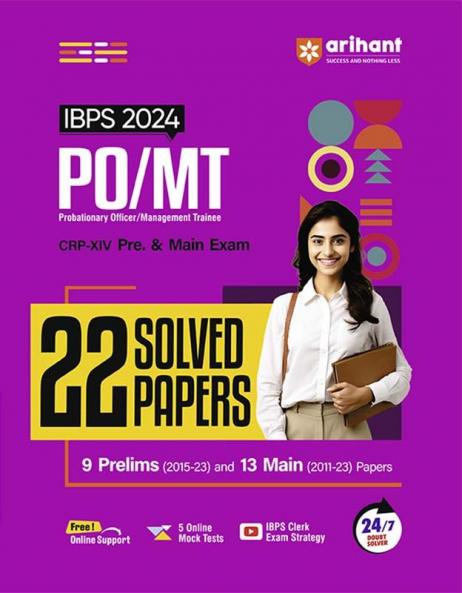 IBPS 2024 Solved Papers For PO/MT Pre. & Main Exam (22 Solved Papers) | English Medium