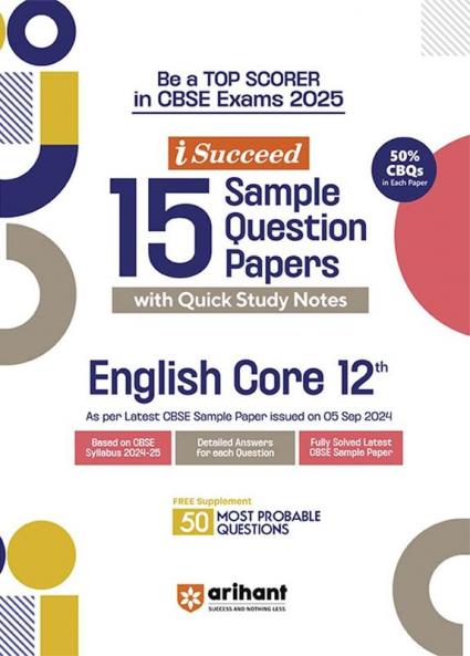 i-Succeed CBSE English Core Class 12th | 15 Sample Question Papers | For CBSE Exams 2025