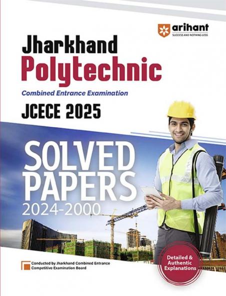 Jharkhand Polytechnic Solved (E)