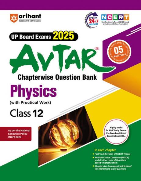 Avtar Physics Class 12th