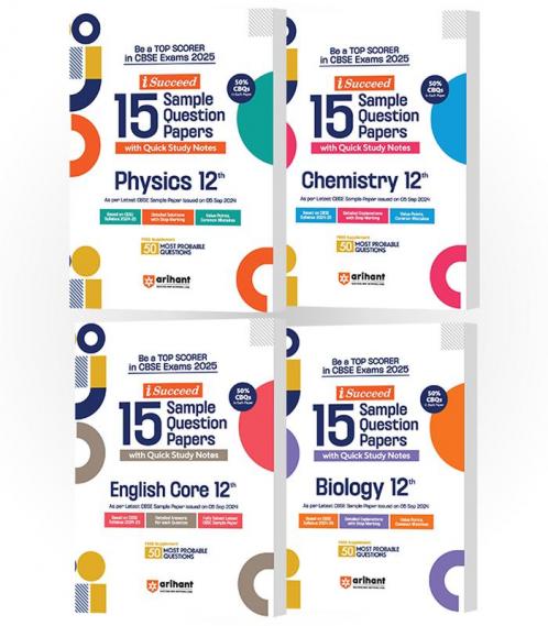 CBSE i-Succeed Sample Question Papers for Class 12th | Physics Chemistry Biology & English Core | Set of 4 books