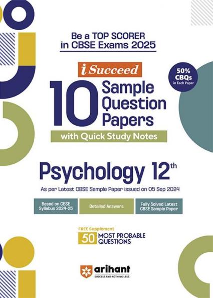 i-Succeed CBSE Psychology Class 12th | 10 Sample Question Papers | For CBSE Exams 2025