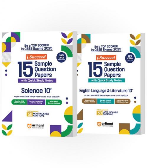 CBSE i-Succeed Sample Question Papers for Class 10th | Science & English Language & Literature | Set of 2 books