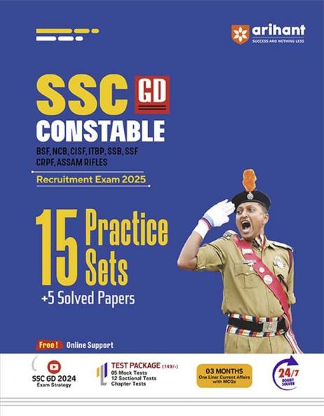 SSC GD Constable Exam 2025 | 15 Practice Sets and 5 Solved Papers | English Medium