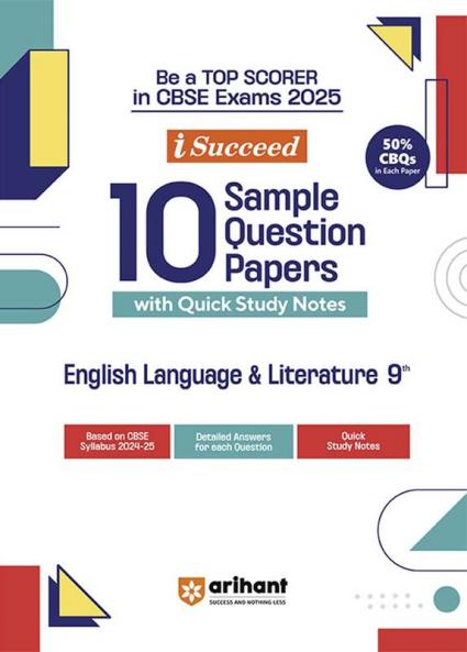 i-Succeed CBSE English Language & Literature Class 9th | 10 Sample Question Papers | For CBSE Exams 2025