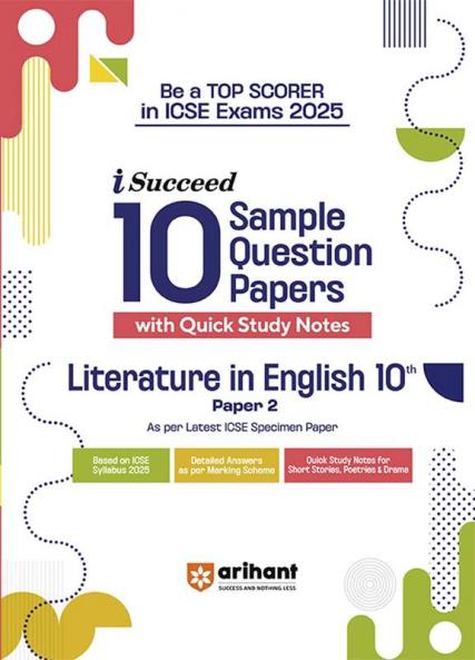 i-Succeed ICSE Literature in English (Paper 2 ) Class 10th | 15 Sample Question Papers | For ICSE Exams 2025