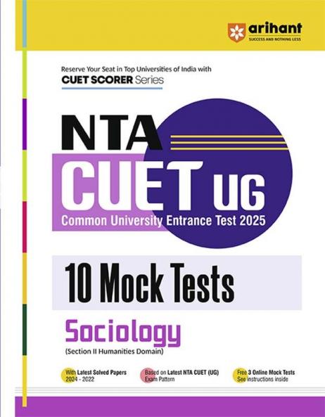 NTA CUET Mock Test Sociology