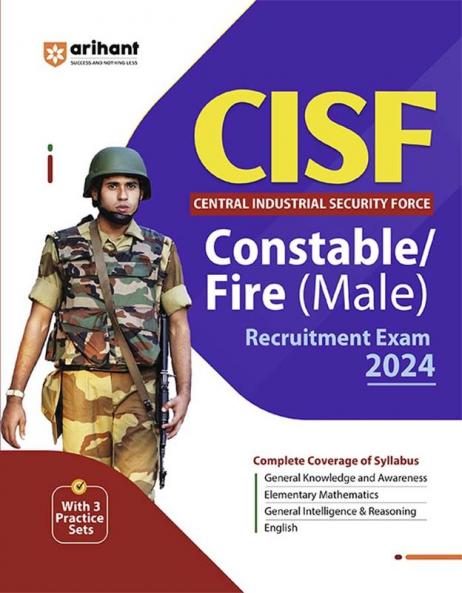 CISF Constable & Tadesmen