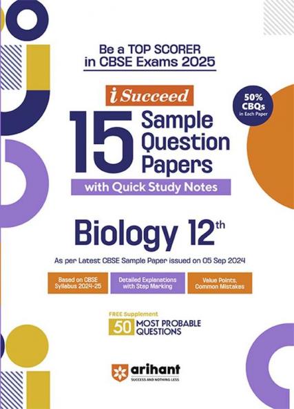 i-Succeed CBSE Biology Class 12th | 15 Sample Question Papers | For CBSE Exams 2025