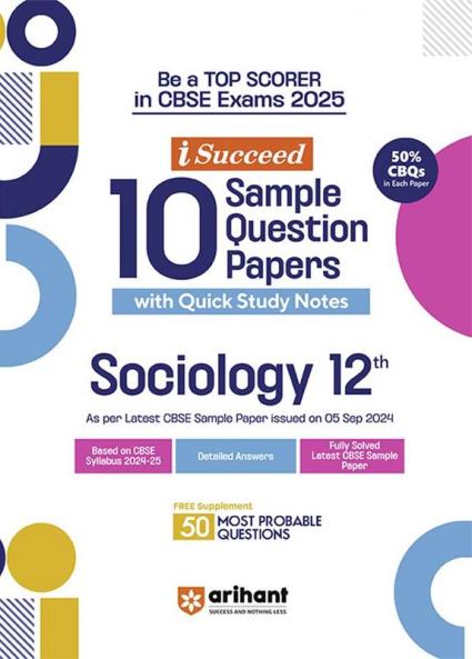 i-Succeed CBSE Sociology Class 12th | 10 Sample Question Papers | For CBSE Exams 2025