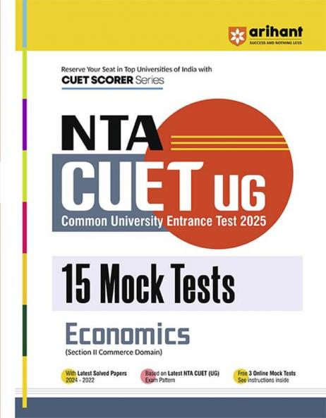 NTA CUET Mock Test Economics