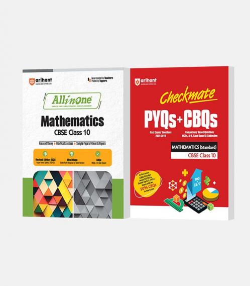 All in one and Checkmate CBQ Mathematics class 10th|  Past Exams Questions & Competency Based Questions book for Class 10th