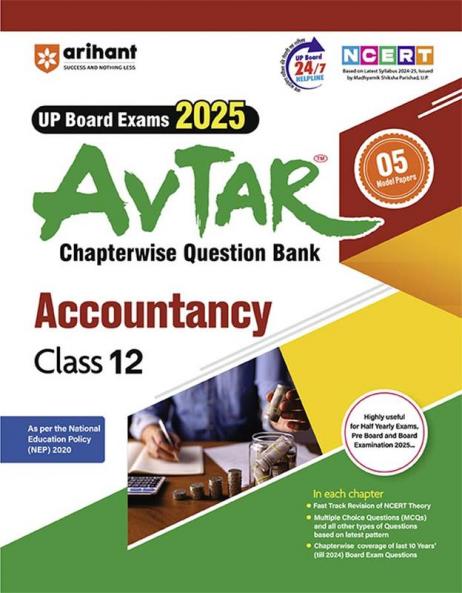 UP Board Avtar Accountancy 12th