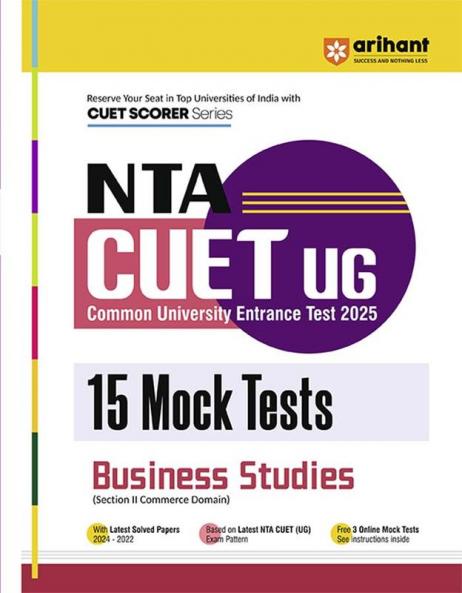 NTA CUET Mock Test Business Studies