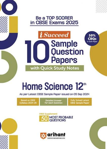i-Succeed CBSE Home Science Class 12th | 10 Sample Question Papers | For CBSE Exams 2025