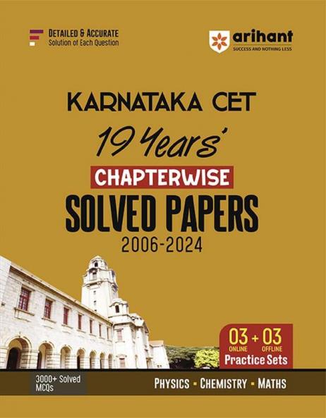 Karnataka CET 19 Years Chapterwise Solved Papers (2006-2024)