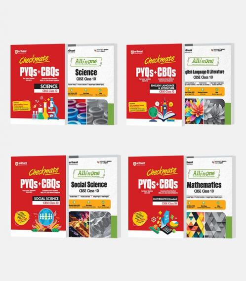All in one and Checkmate CBQ Science MathematicsSocial ScienceEnglish Language Class 10th