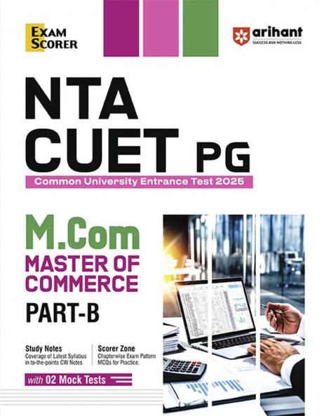 NTA CUET PG 2025 M.Com (Master Of Commerce) Part - B