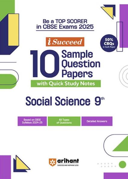 i-Succeed CBSE Social Science Class 9th | 10 Sample Question Papers | For CBSE Exams 2025