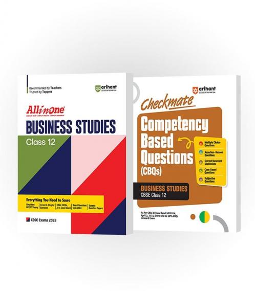 All in One and Checkmate Business Studies Core Class 12th