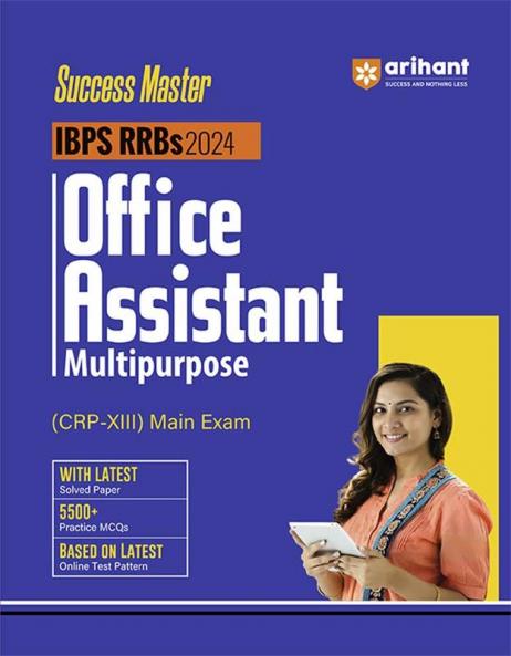 Success Master IBPS RRBs 2024 Office Assistant Multipurpose (CRP-XIII) Main Exam | English Medium