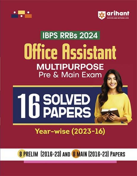 IBPS RRBs Office Assistant Multipurpose Prelims and Main Exam 2024 | 16 Solved papers Year-wise (2023-16) | English Medium