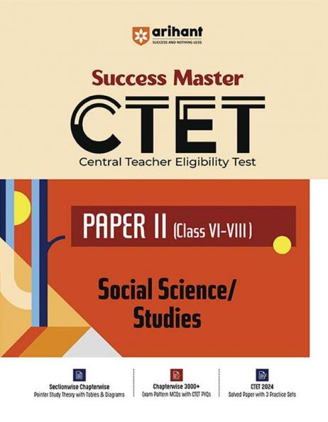 CTET Class VIVIII Social Studies (E)