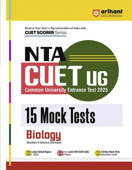 NTA CUET-UG Entrance Exam 2025 - Biology - 15 Mock Tests (Section II Science Domain) | English Medium
