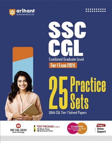 SSC CGL (Tier-1) Exam 2024 | 25 Practice Sets with CGL Tier I Solved Paper | English Medium