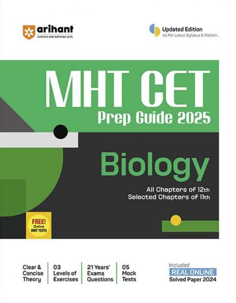 MHT CET Prep Guide 2025 Biology | Revised and Updated Edition