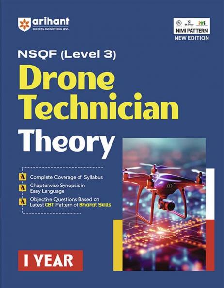 NSQF (Level 3) Drone Technician Theory (I Year) | English